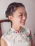 Yue Ma