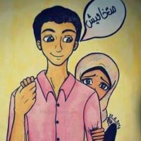 Elsyed Hamed
