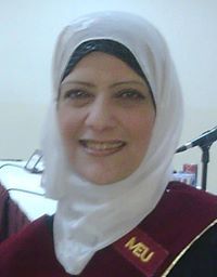 د. هالا