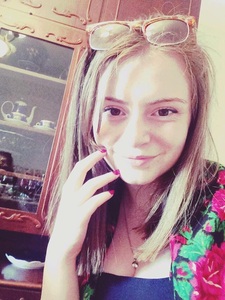 Арина Варданян