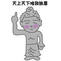 Huang Wei Sheng