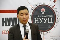 Enkhbat Uuganbaatar