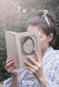 Siti