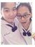 วรัมพร ...