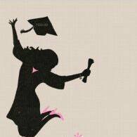 شروق العريضي