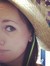 emily c...