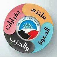 سمير عبد العظيم