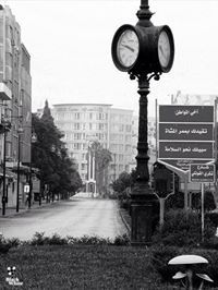 الواضح الشرقي