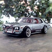 Isma Hobby