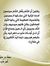 علاء حلاق