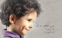 Mohmed Algaly