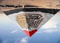 جمال عبدالناصر