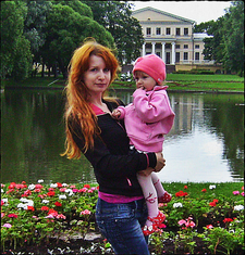 Даша Тихая-Печальная