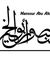 Qazi Helal