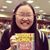 Mich Susanto