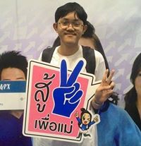 Tae Hero