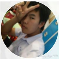 ต้นตาล 'ล