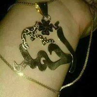 Ahmed Enawy