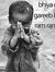 Mani Sood