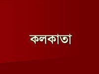 Jatirmoy Chowdhury