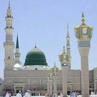 خادم الشريعة المحمدية