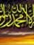 Mohamma...