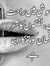 Mufti M...