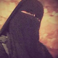 الله راقبي