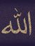 أسامة ا...