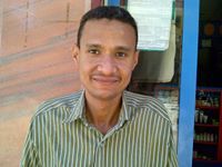 اشير الجورد