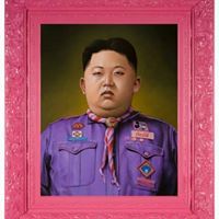 วิสูตร ปะคำ