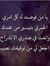 Sanaa M...