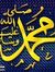 Mohamme...