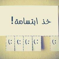 Hossam Gad