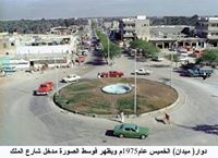 يوسف القويزاني