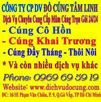 Công Ty