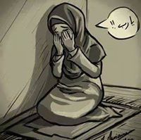 قدوتى عائشه