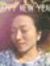 Phini Yang
