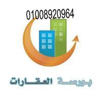Abdallah Majed
