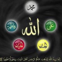 ابو مهدي العنزي