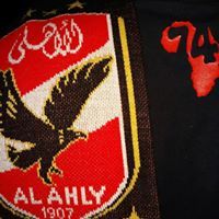 Ặĥmếđ Třễkă