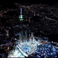 Rasheed Abu na'eemah