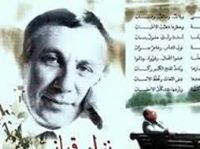 الفضاء الادبي