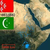 البحار المصرى