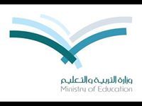 تحفيظ القرآن