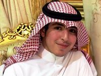 عبدالرحمن الإمام