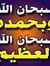 Ali Abo...