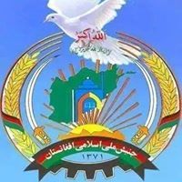 Kahkashan Frahmand