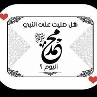 عبدالرحمن علي