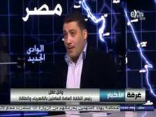 وائل عقل
